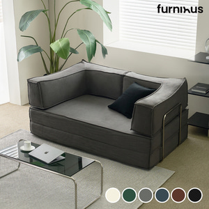 멜로우 엣지 소파 - 1인용 패브릭 가죽 소파 이미지