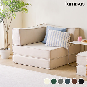 퍼니인어스 멜로우 엣지 1인 모듈 소파 이미지